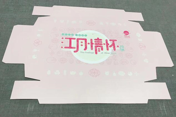 南京包装厂为江月情怀月饼设计彩色纸盒(图1)