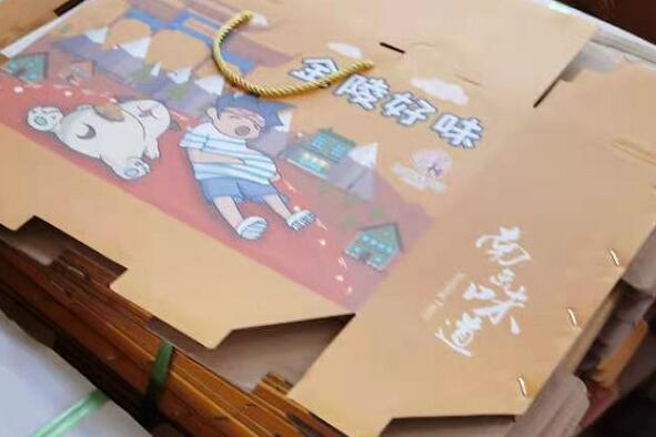 南京包装厂为食品公司定制彩色包装纸箱(图1)