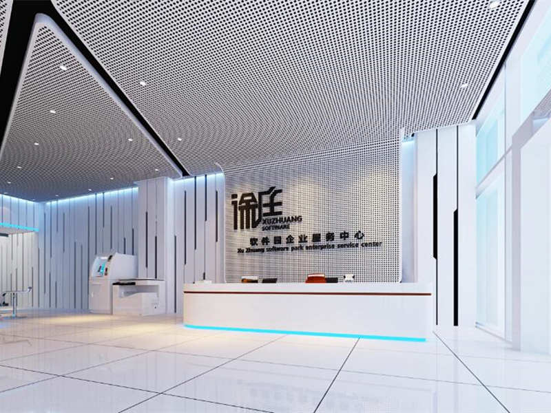 南京徐庄软件园