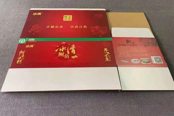 南京包装厂为冰清鲥鱼品牌定制包装彩盒(图1)