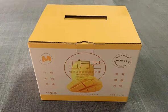 南京包装纸箱公司定制五月芒彩箱