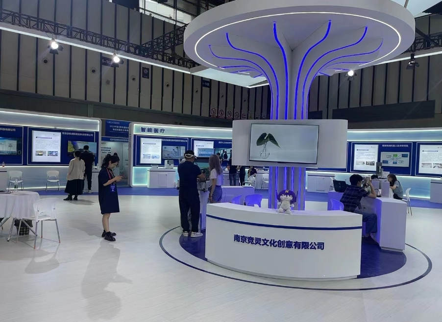 南京展厅搭建公司阐述展台搭建施工流程(图1)