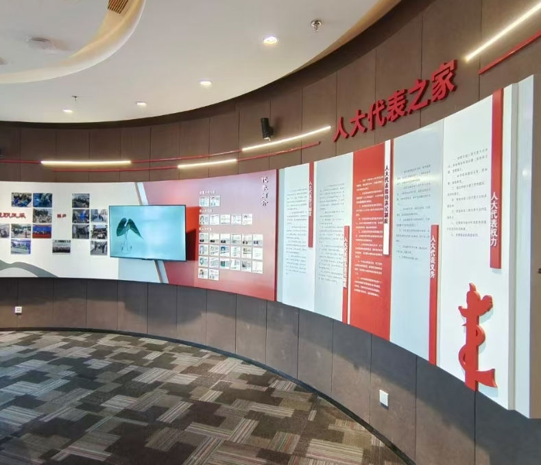 南京展厅设计制作过程中需要准备哪些材料(图1)