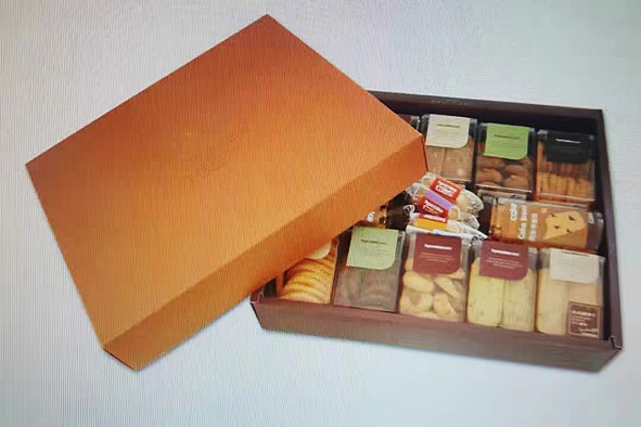 南京包装厂设计定制休闲食品礼盒(图1)