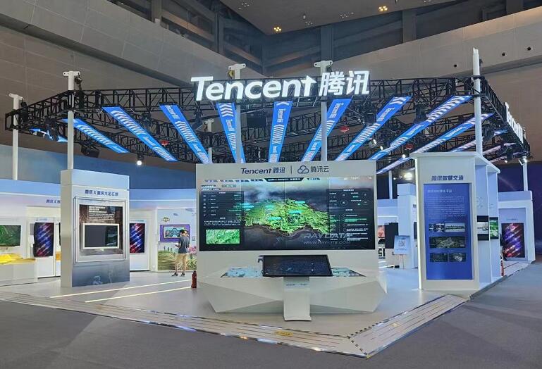 南京展厅制作公司设计腾讯云软博会展台项目(图1)